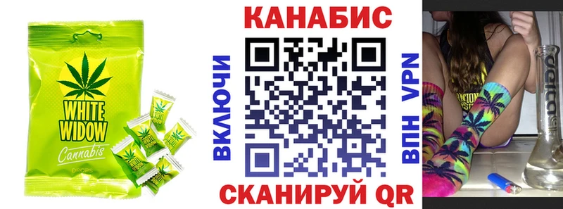 магазин продажи наркотиков  Алдан  Еда ТГК марихуана 