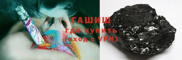 хмурый Абаза