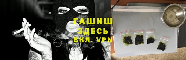 таблы Абинск