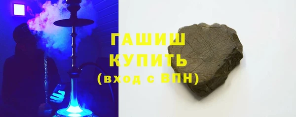 хмурый Абаза