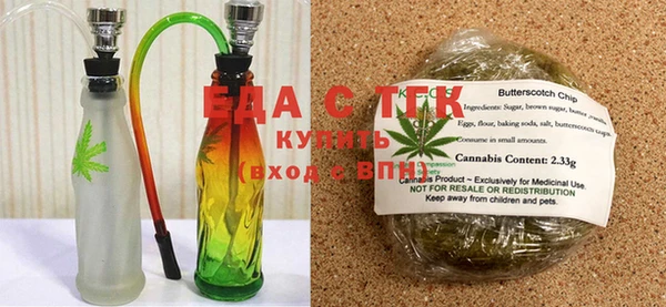 хмурый Абаза
