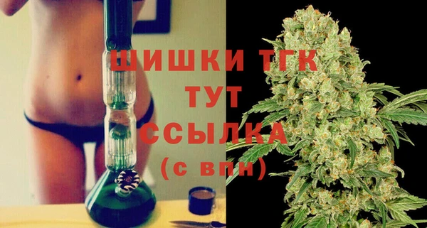 метадон Пролетарск
