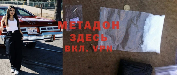 хмурый Абаза