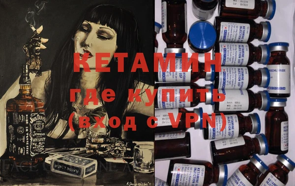 таблы Абинск