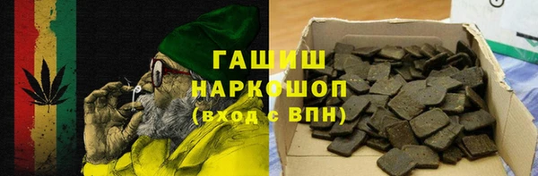 spice Абдулино