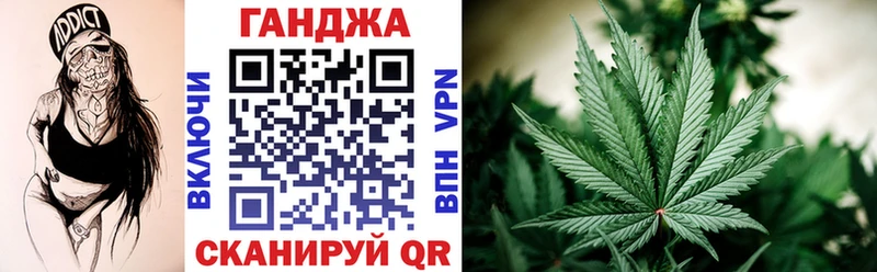 Шишки марихуана индика  Алдан 